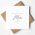 Personalised 1st Mother's Day Card for Mum - Beth + Bee UK